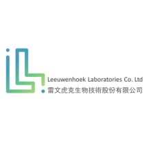 https://global-engage.dev-box.info/wp-content/uploads/2024/12/Leeuwenhoek-Laboratories-220-2.jpg