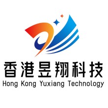 https://global-engage.dev-box.info/wp-content/uploads/2025/06/HK-Yuxiang-Tech-220.jpg